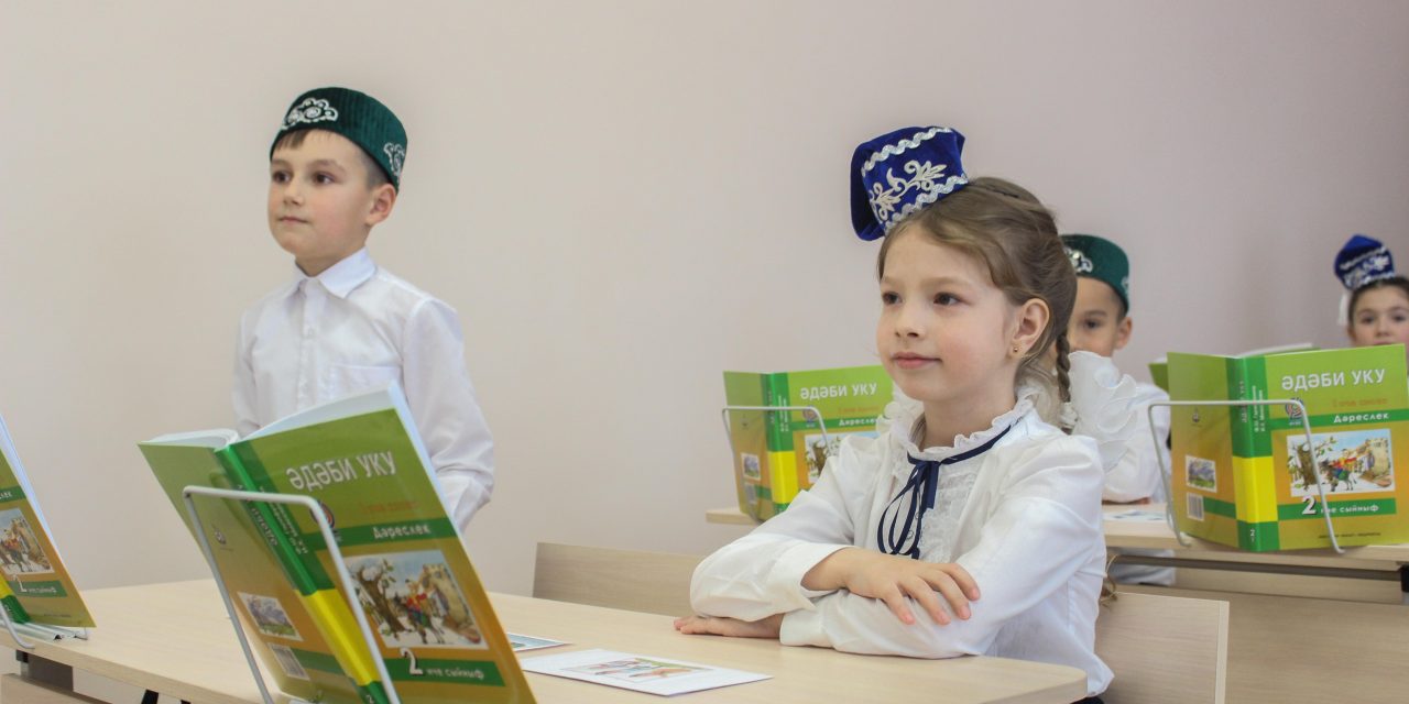 В Самаре родители добились включения татарского языка в школьную программу
