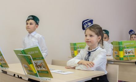 В Самаре родители добились включения татарского языка в школьную программу
