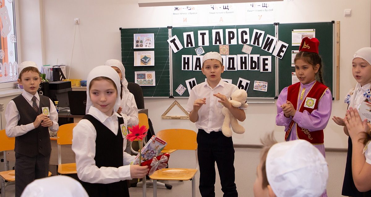 Увлекательный татарский