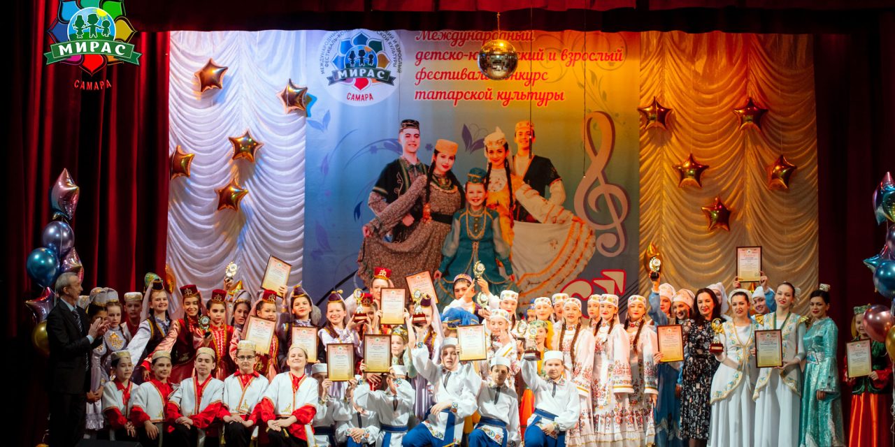 Гала-концерт III Международного фестиваля-конкурса татарской культуры “Мирас”(Наследие)