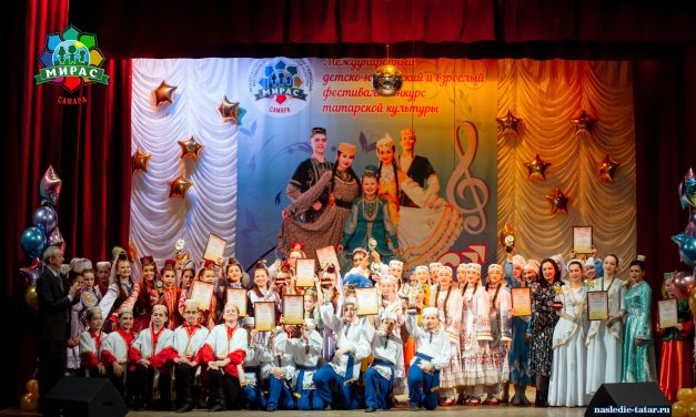 Гала-концерт III Международного фестиваля-конкурса татарской культуры “Мирас”(Наследие)